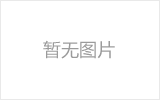 源水處理是養(yǎng)殖的“生命源泉”，臭氧的作用你知道嗎？